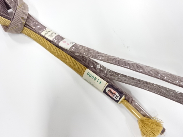 Japanese Kimono / Accessories Silk